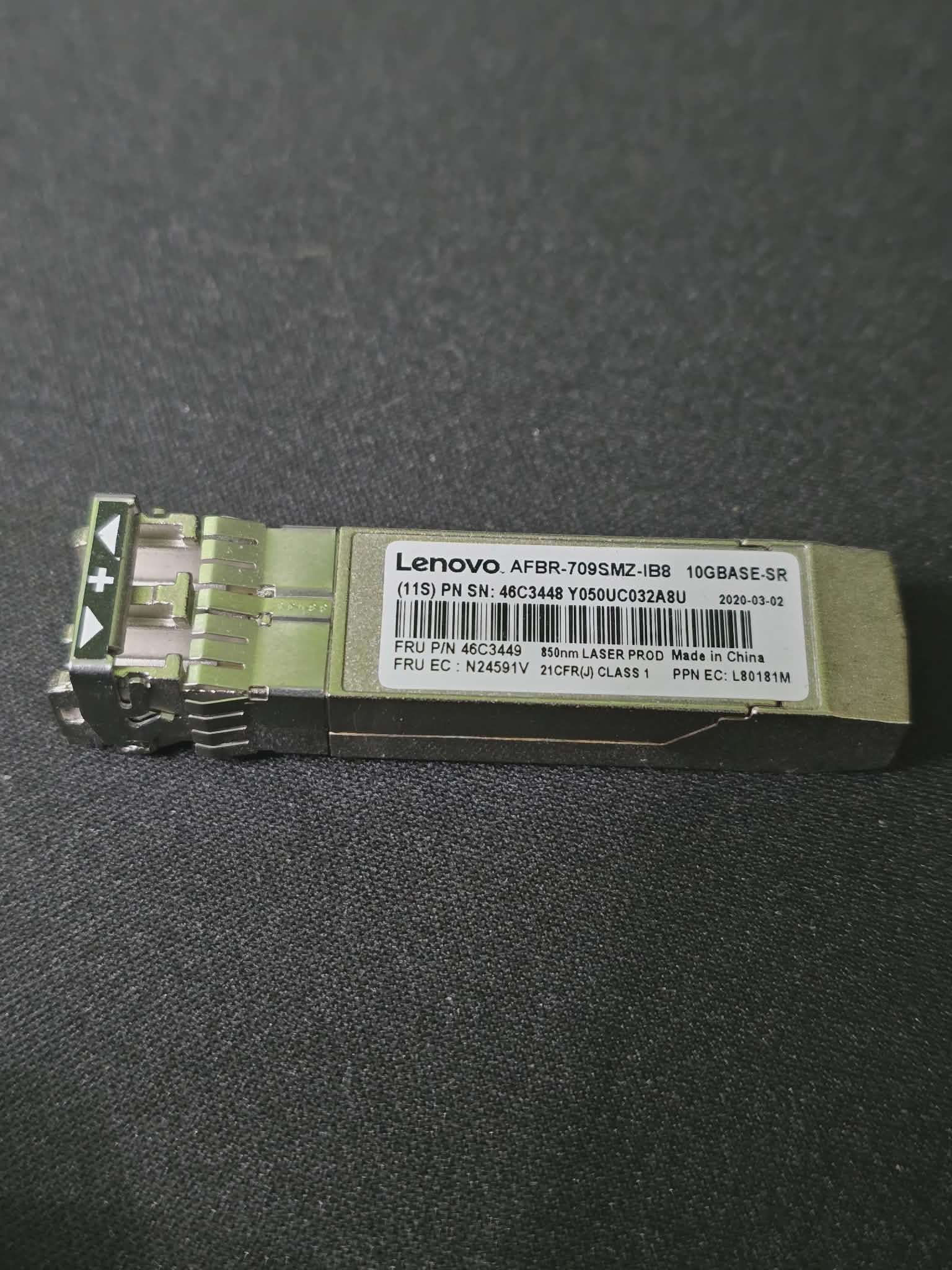 Moduł Lenovo AFBR-709SMZ-IB8 